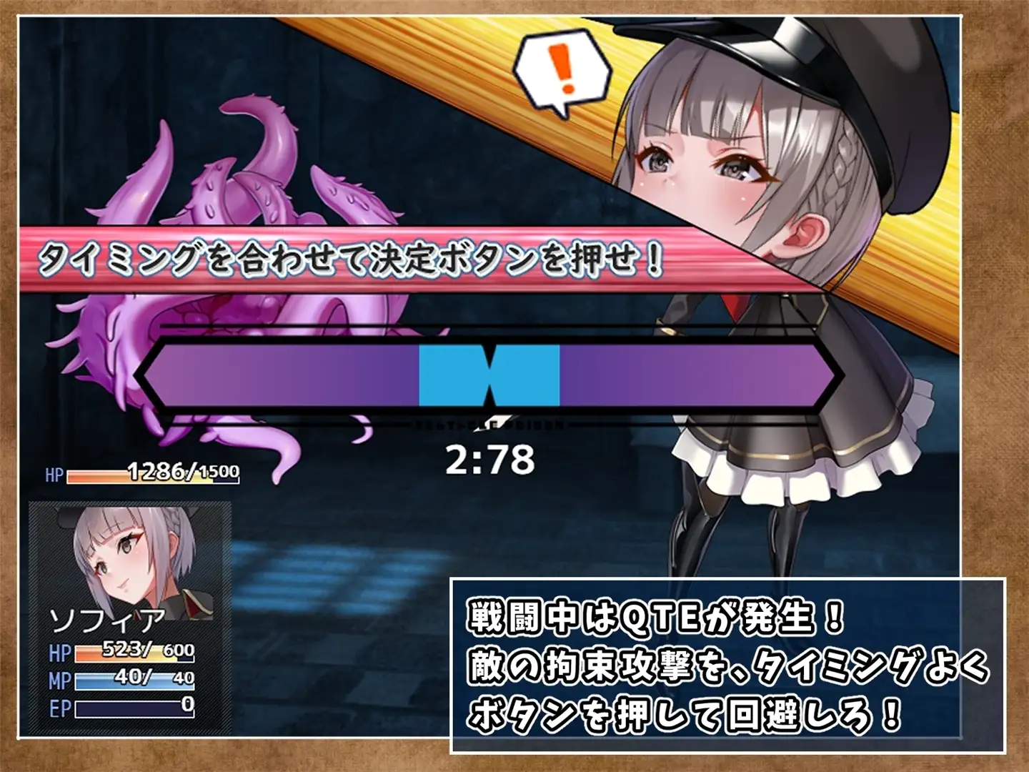 sub-image_4