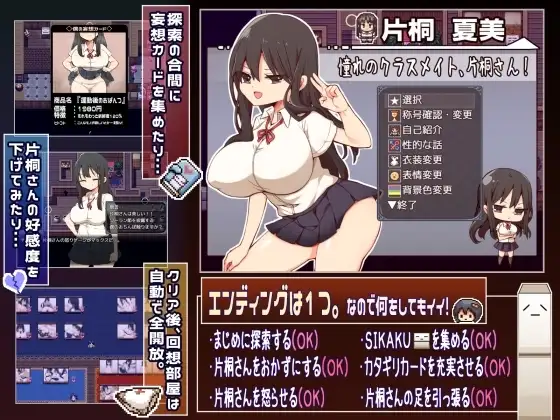 sub-image_4