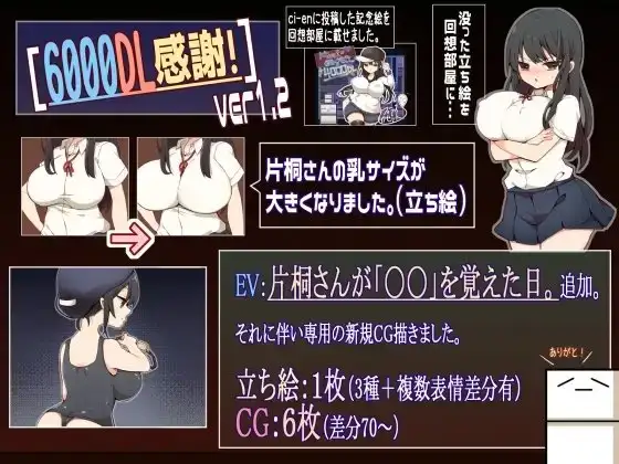 sub-image_5