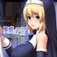 【Android版】聖痕のアリア [イシコロドウ]