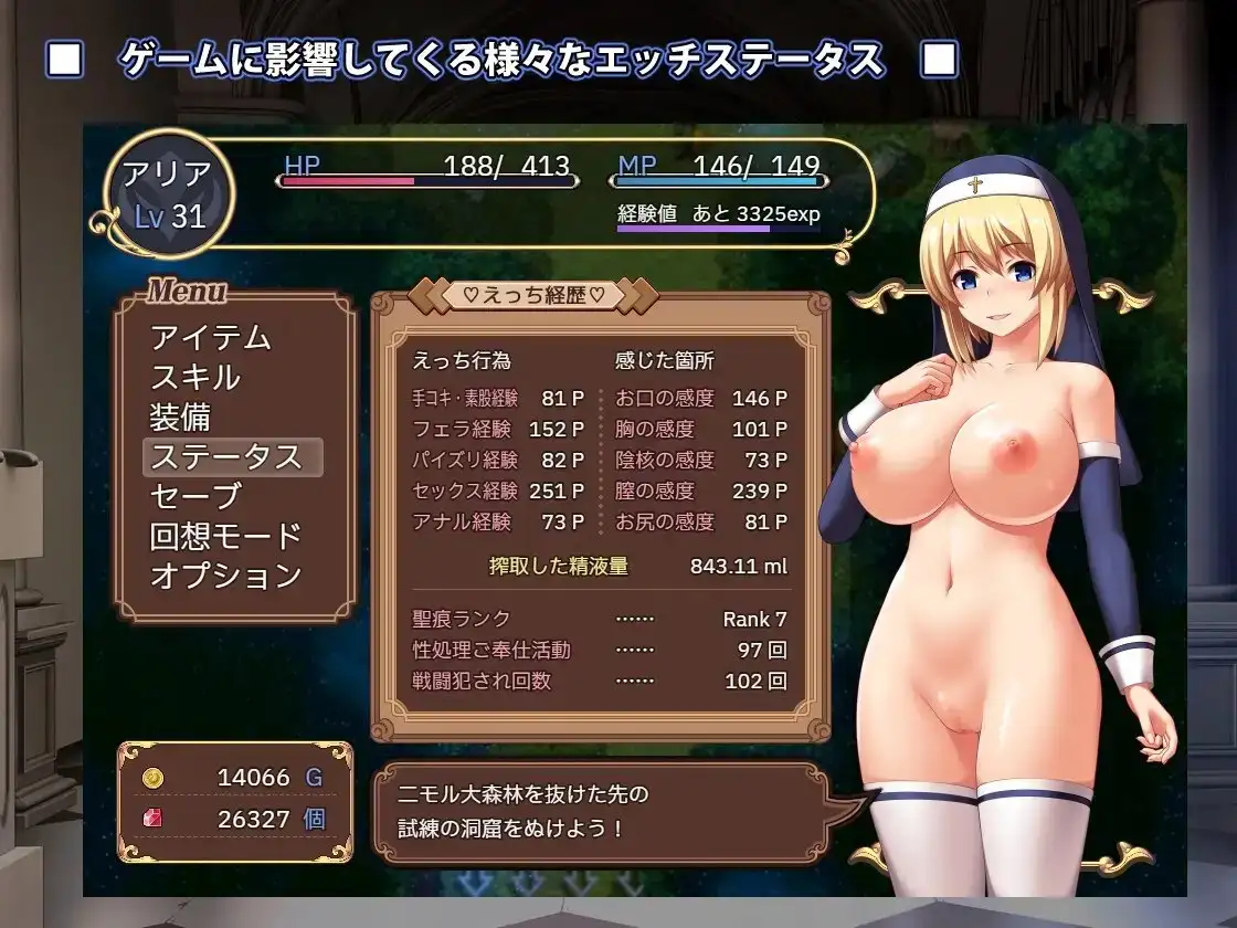 sub-image_3
