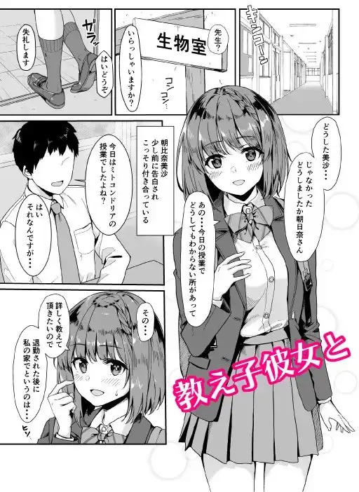 sub-image_0