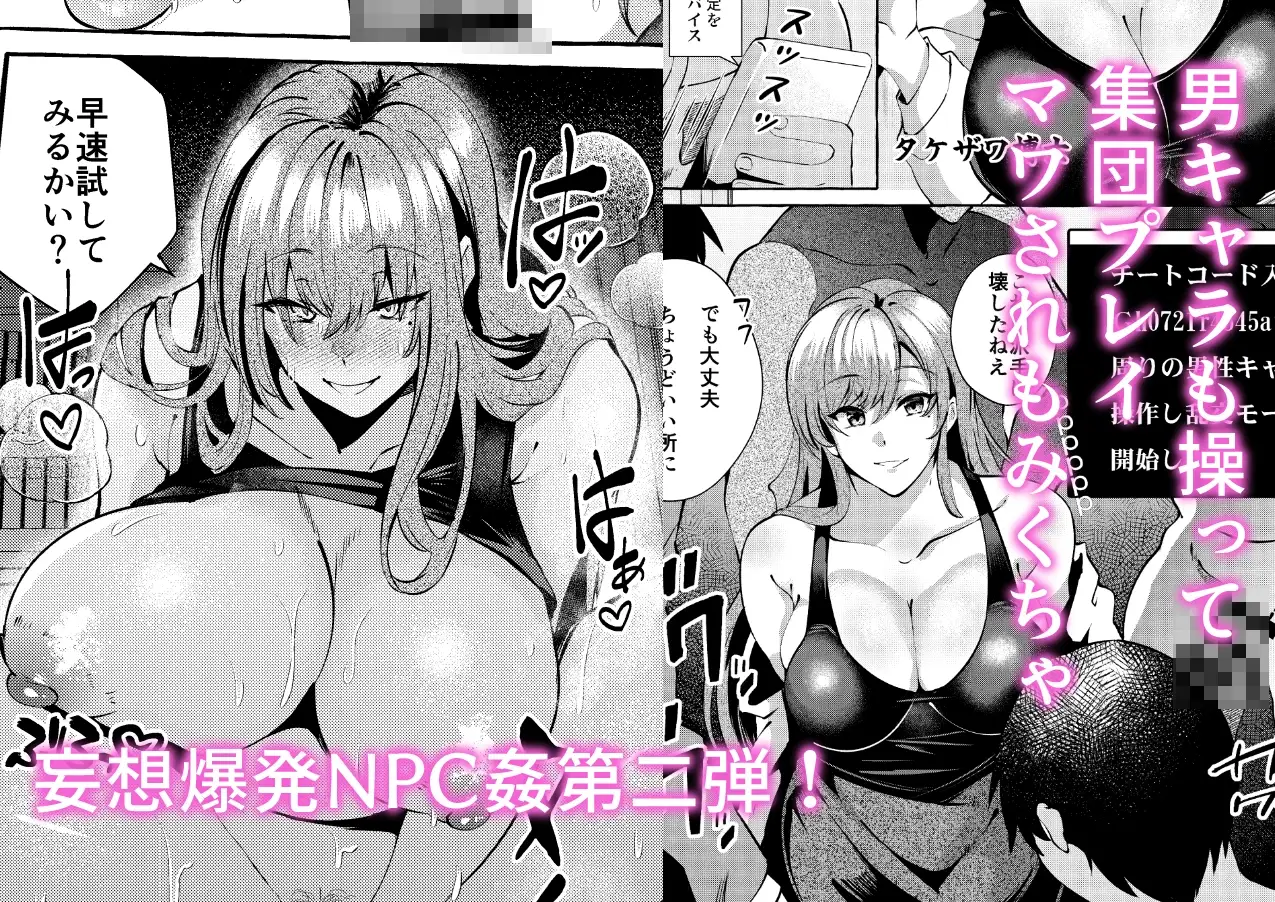 sub-image_4