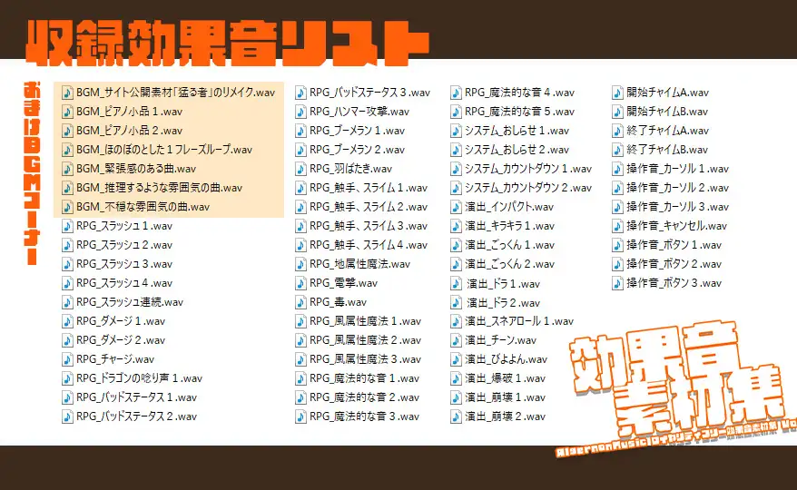 sub-image_0