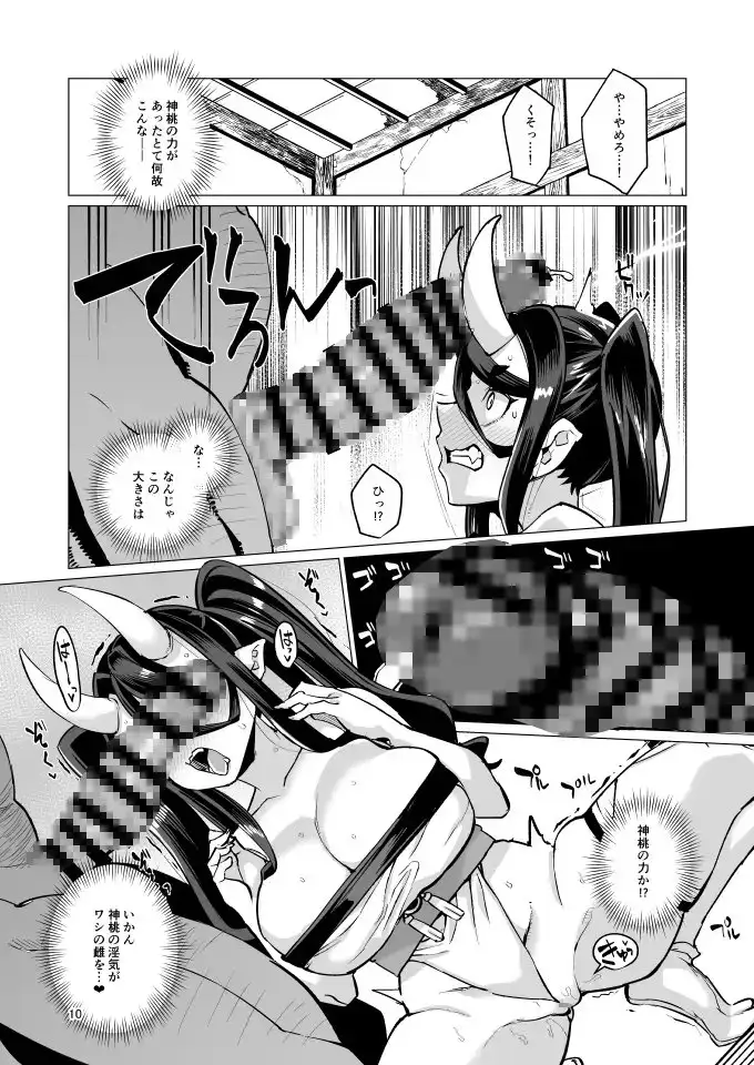 sub-image_4