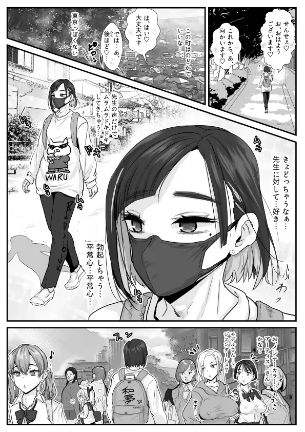 sub-image_0