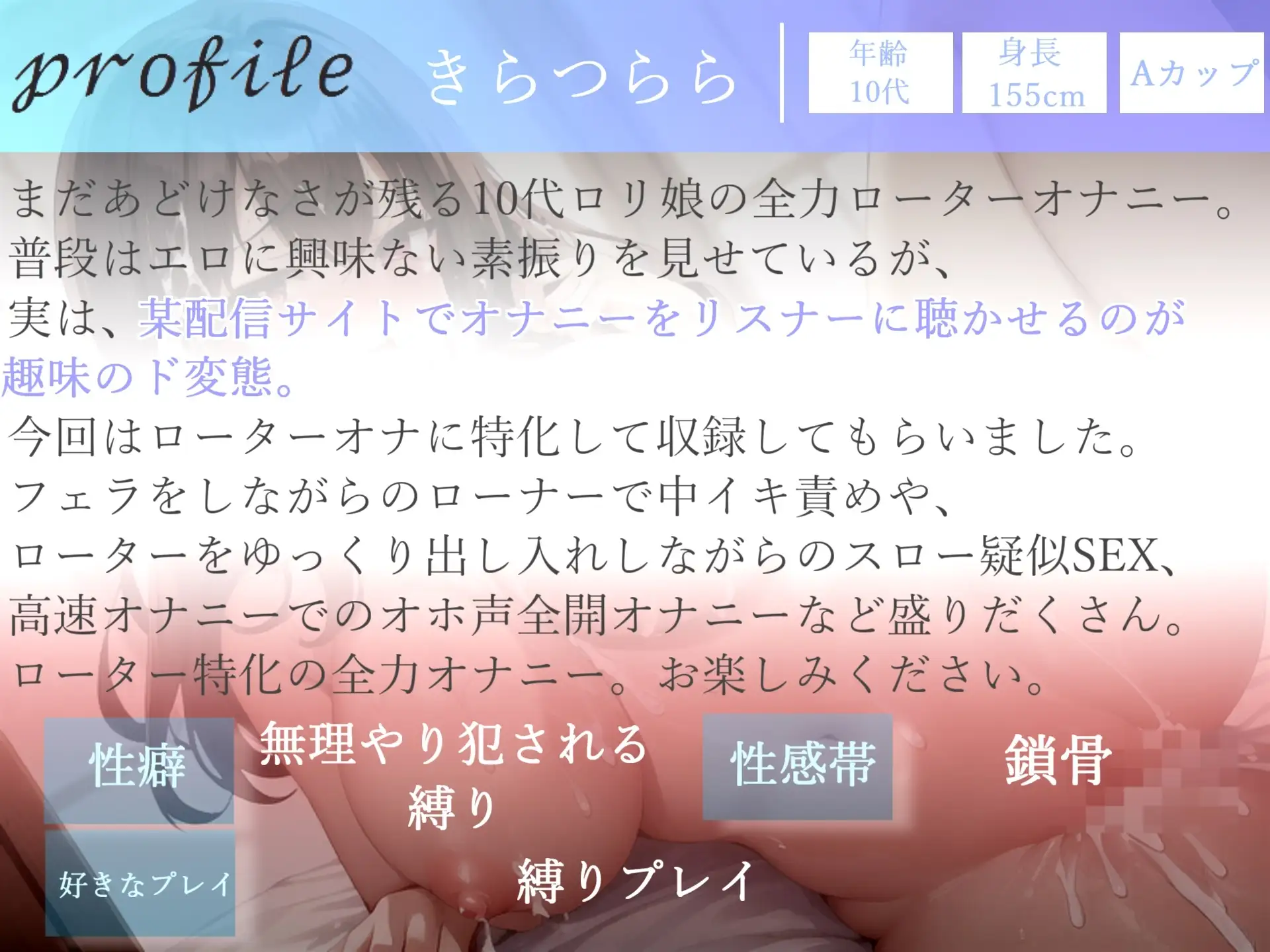 sub-image_3