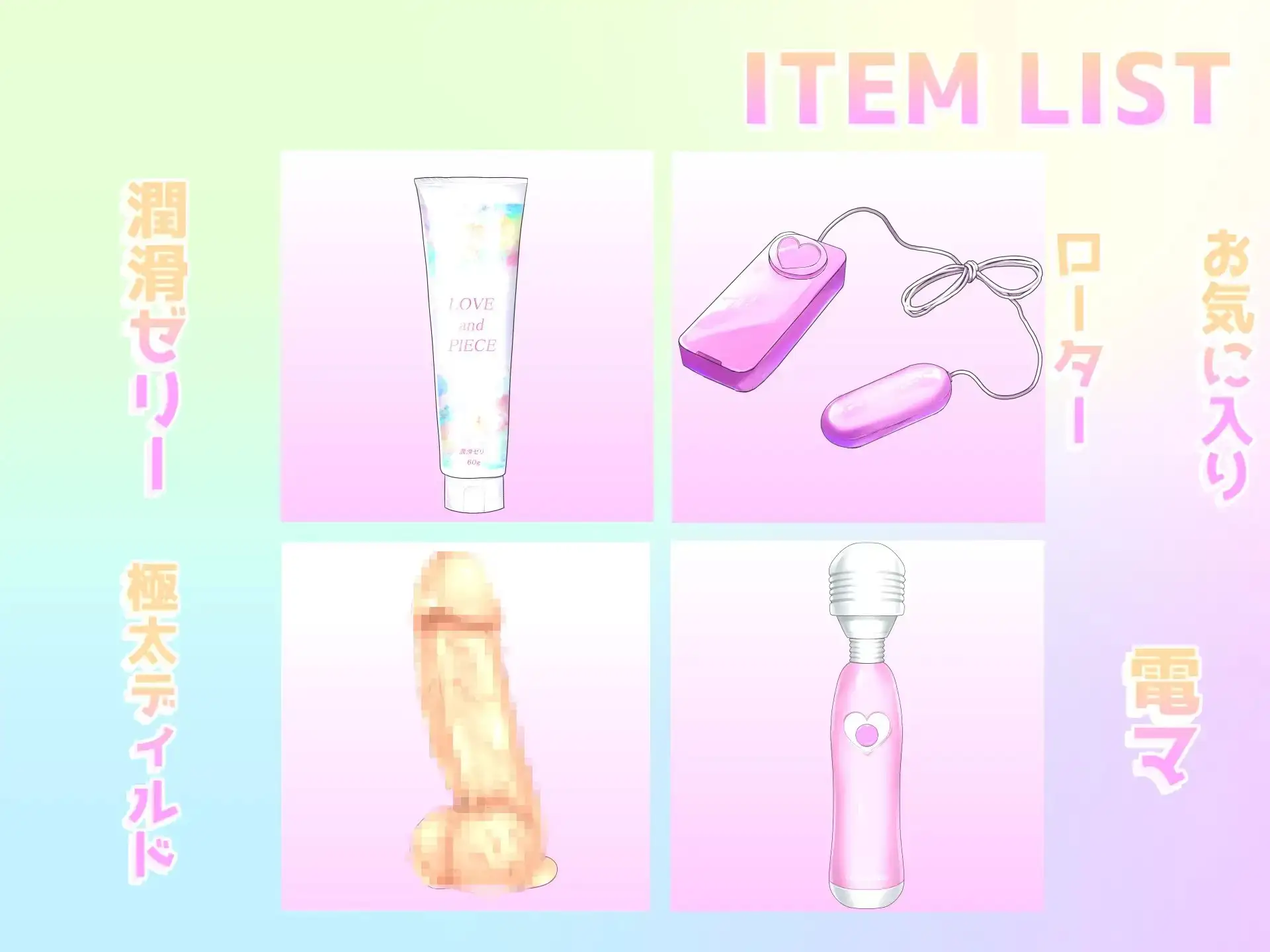 sub-image_5