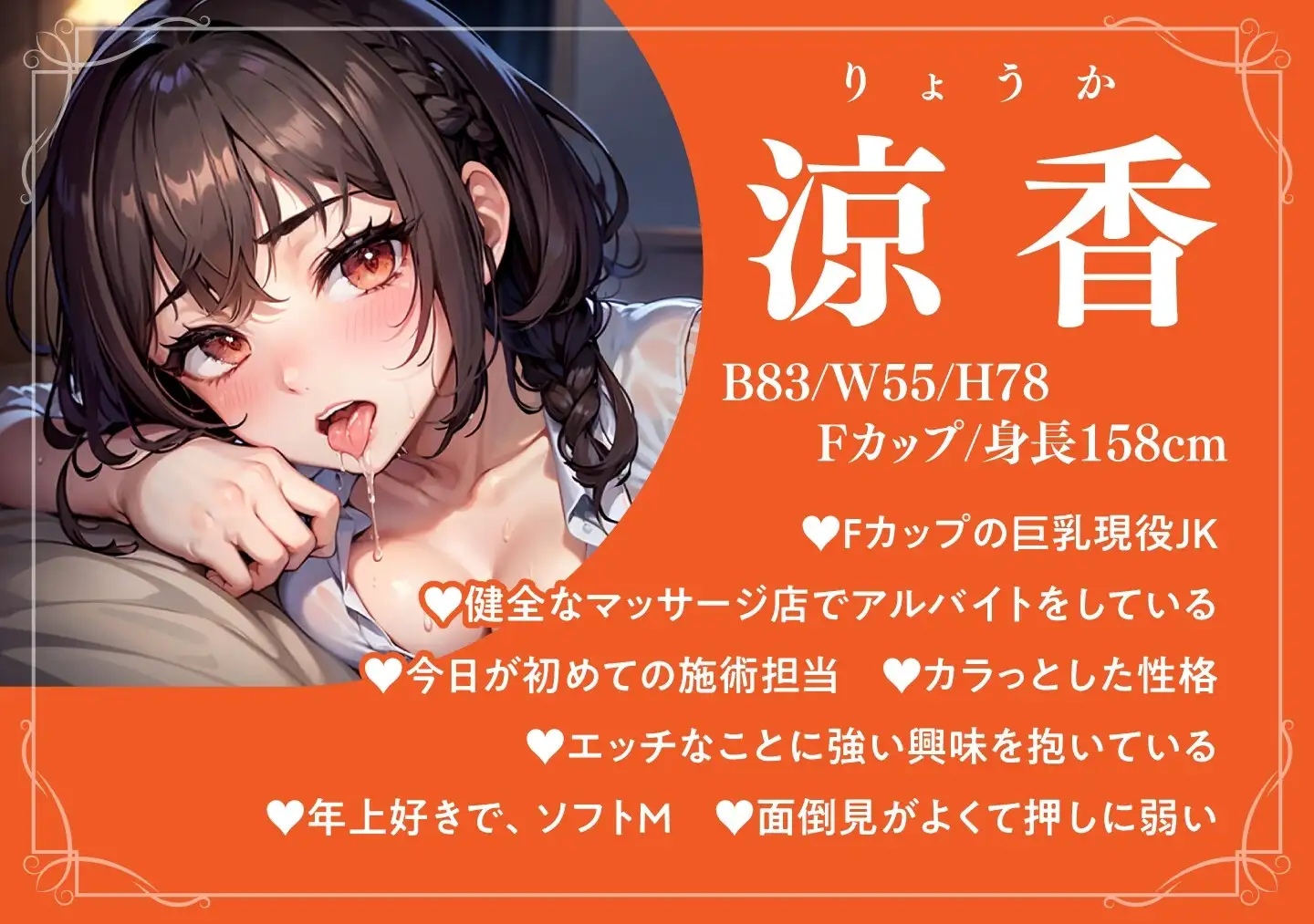 sub-image_0