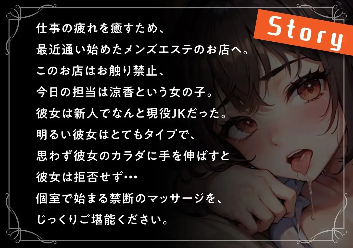 sub-image_1