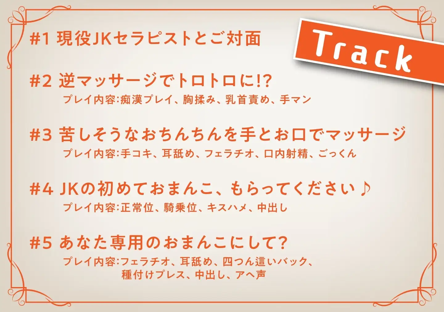 sub-image_3