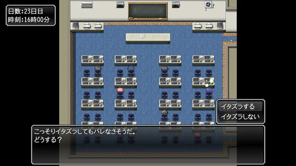 放課後の望月さん image 7