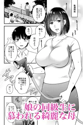 sub-image_0