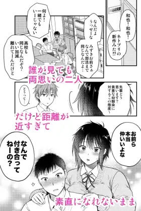 sub-image_0