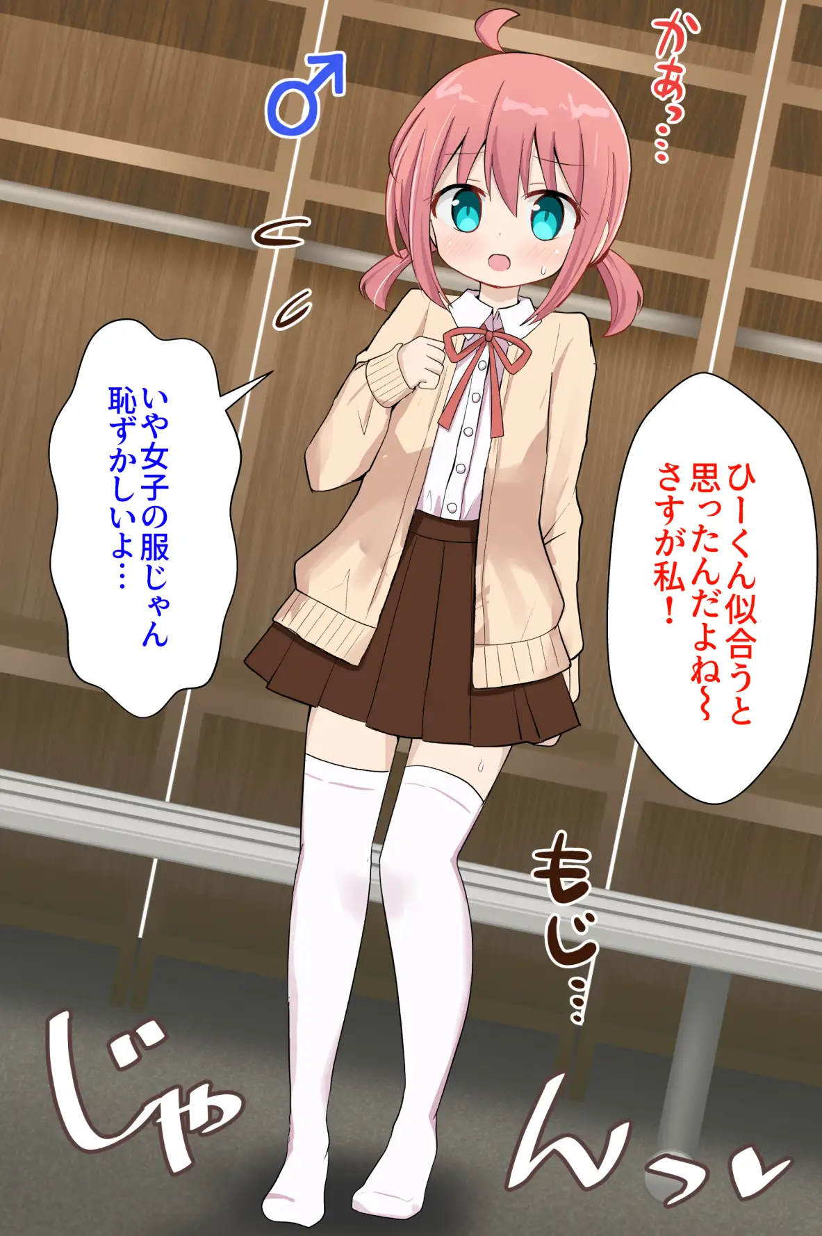 sub-image_0
