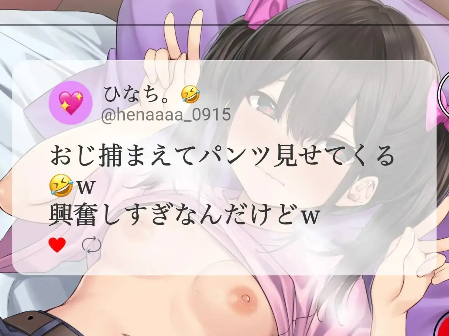 sub-image_1