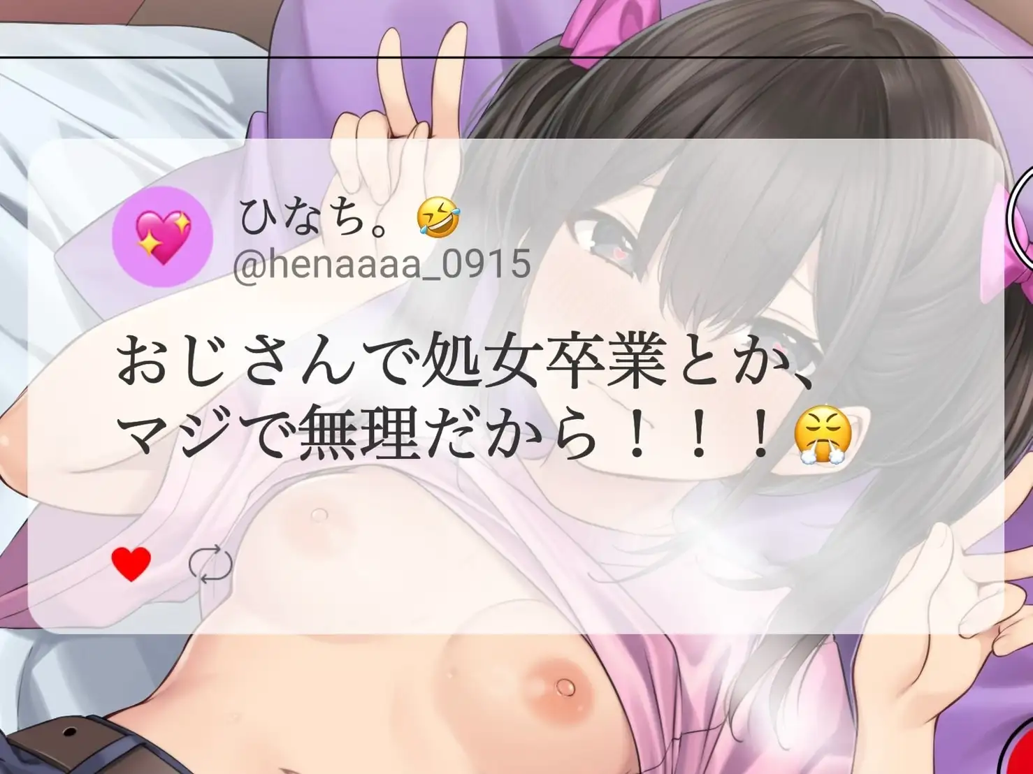 sub-image_3