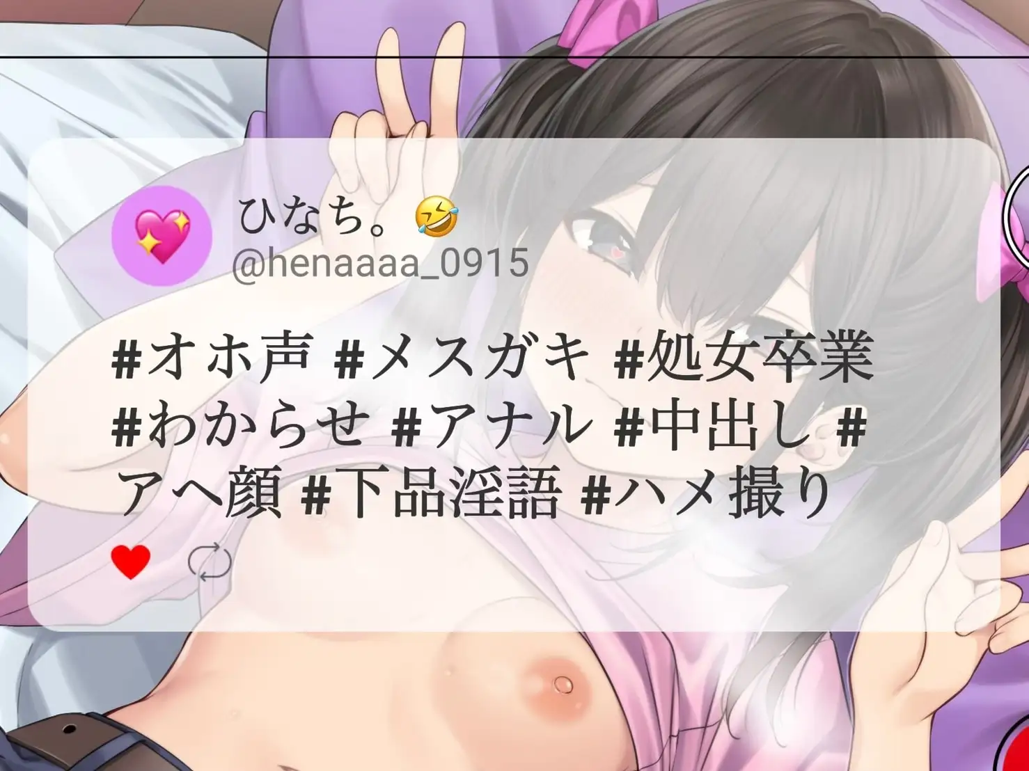 sub-image_5