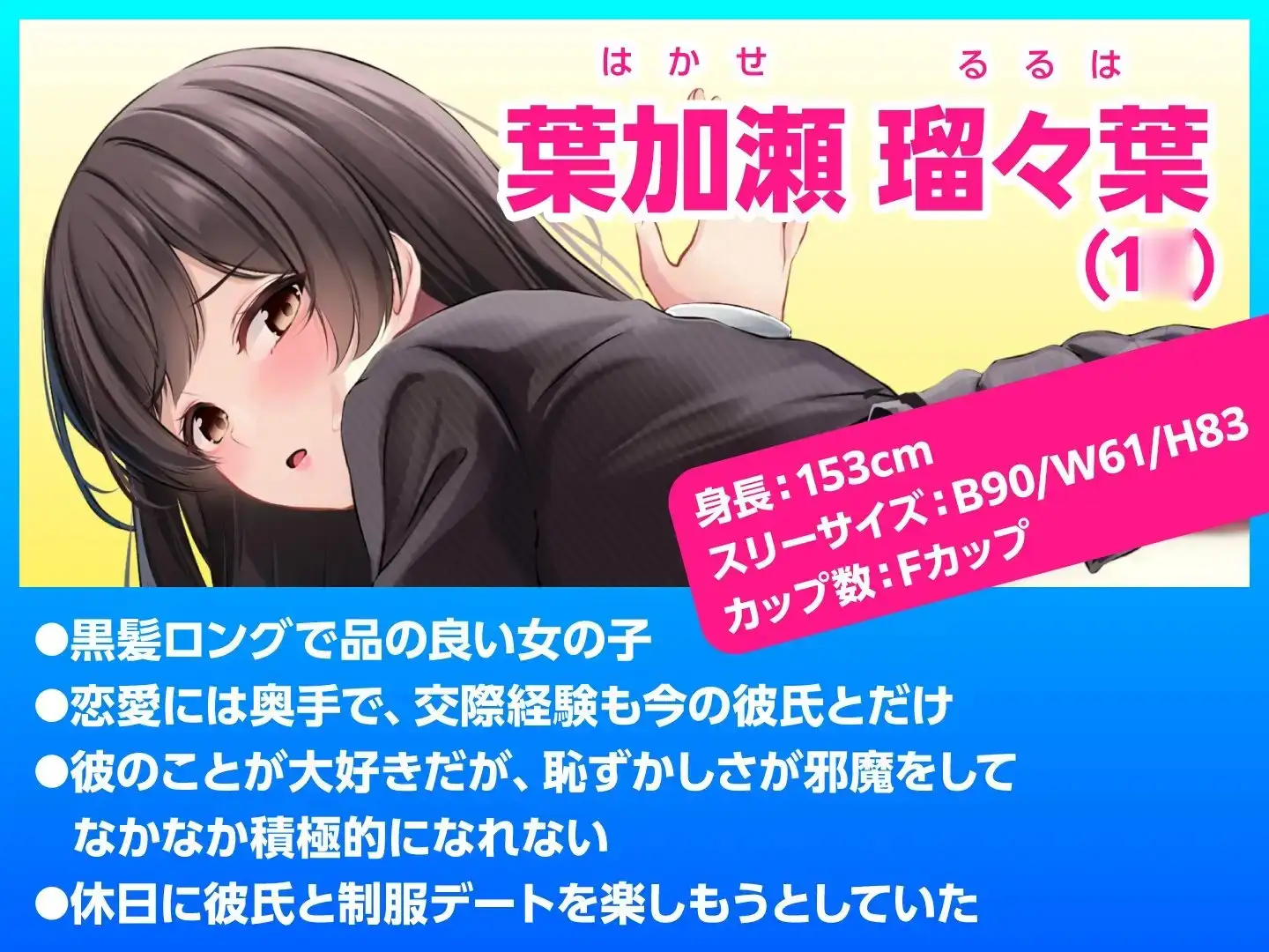 sub-image_0