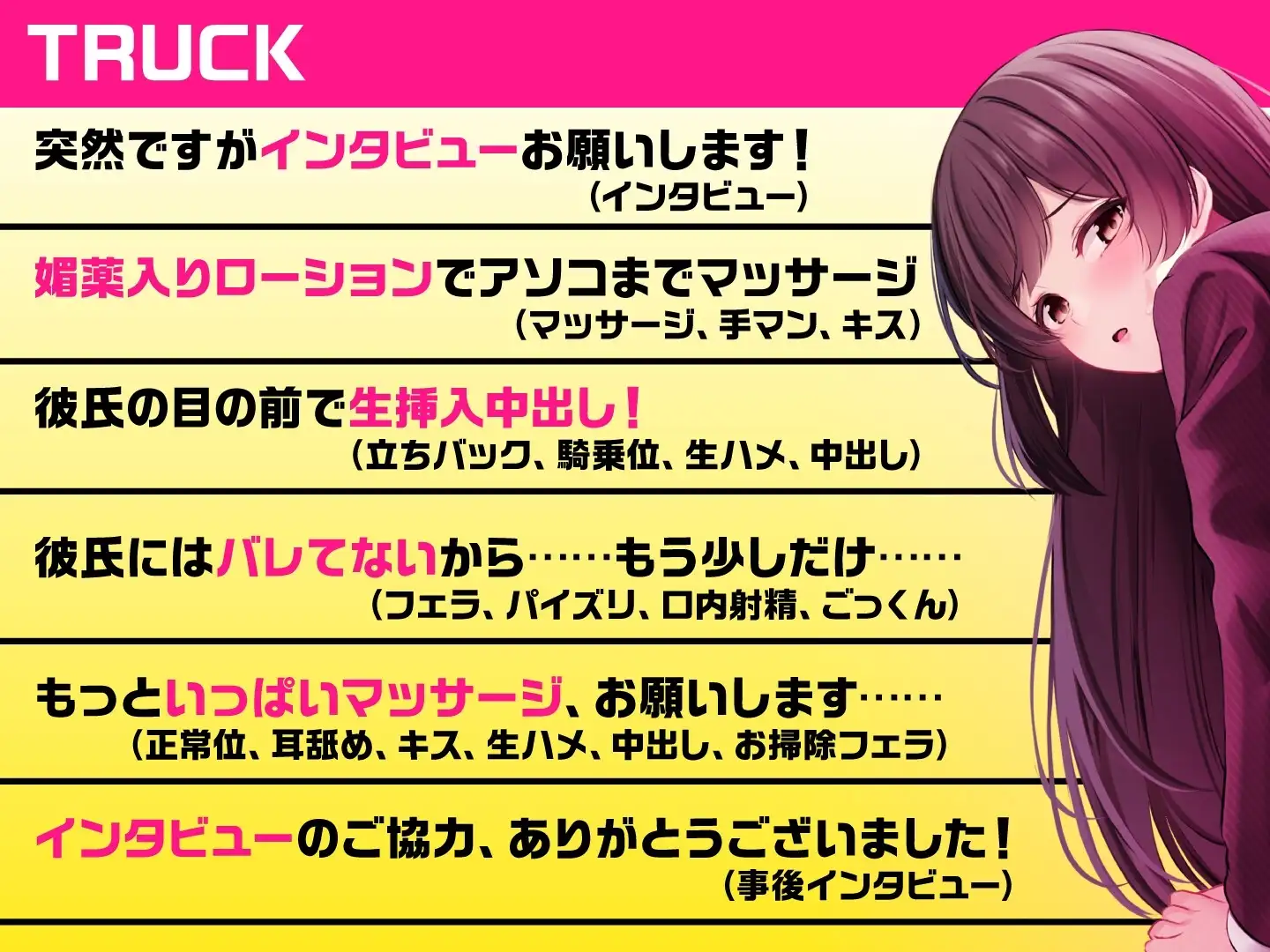 sub-image_3