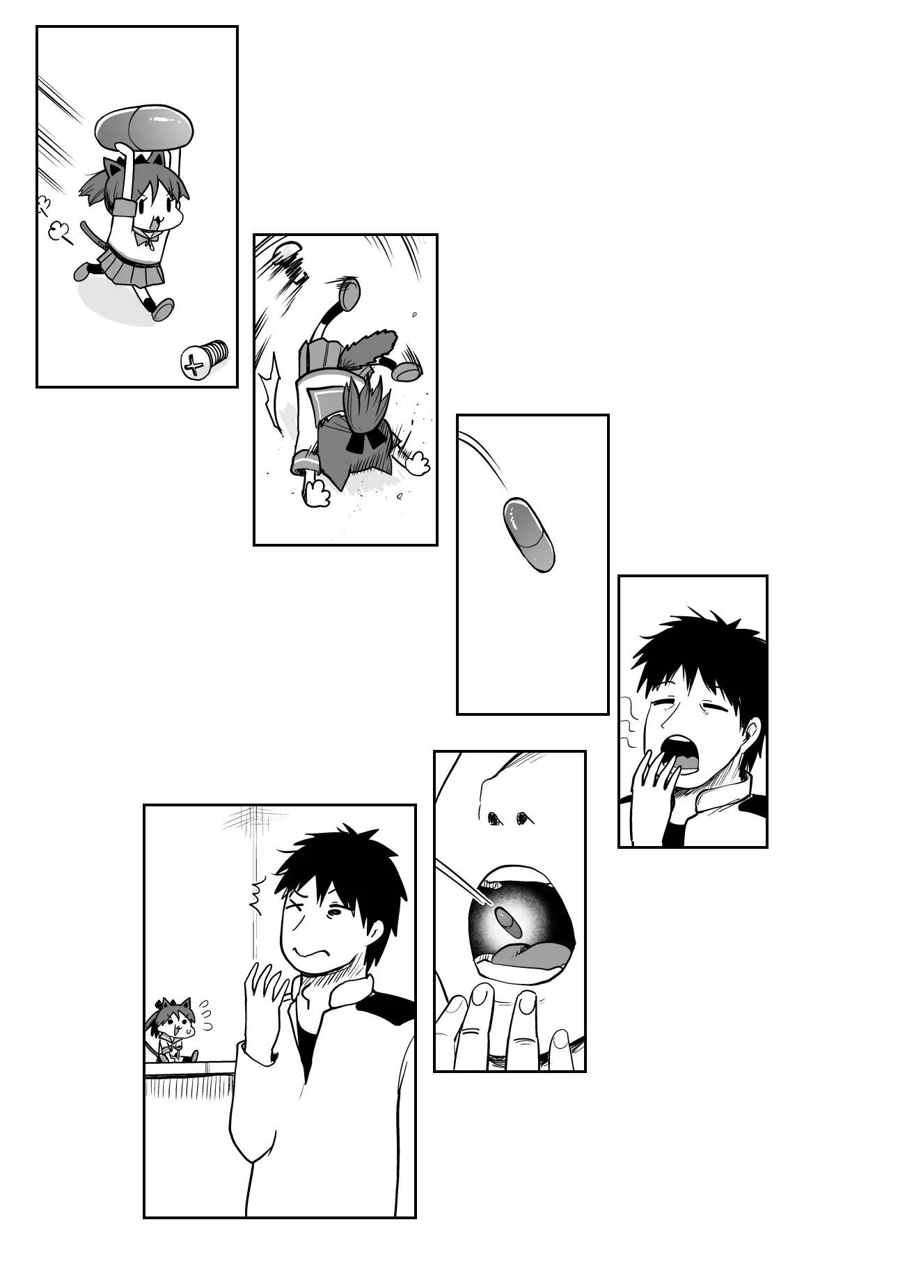 敷波わんわんわん お解りいただけただろうか エロ漫画3