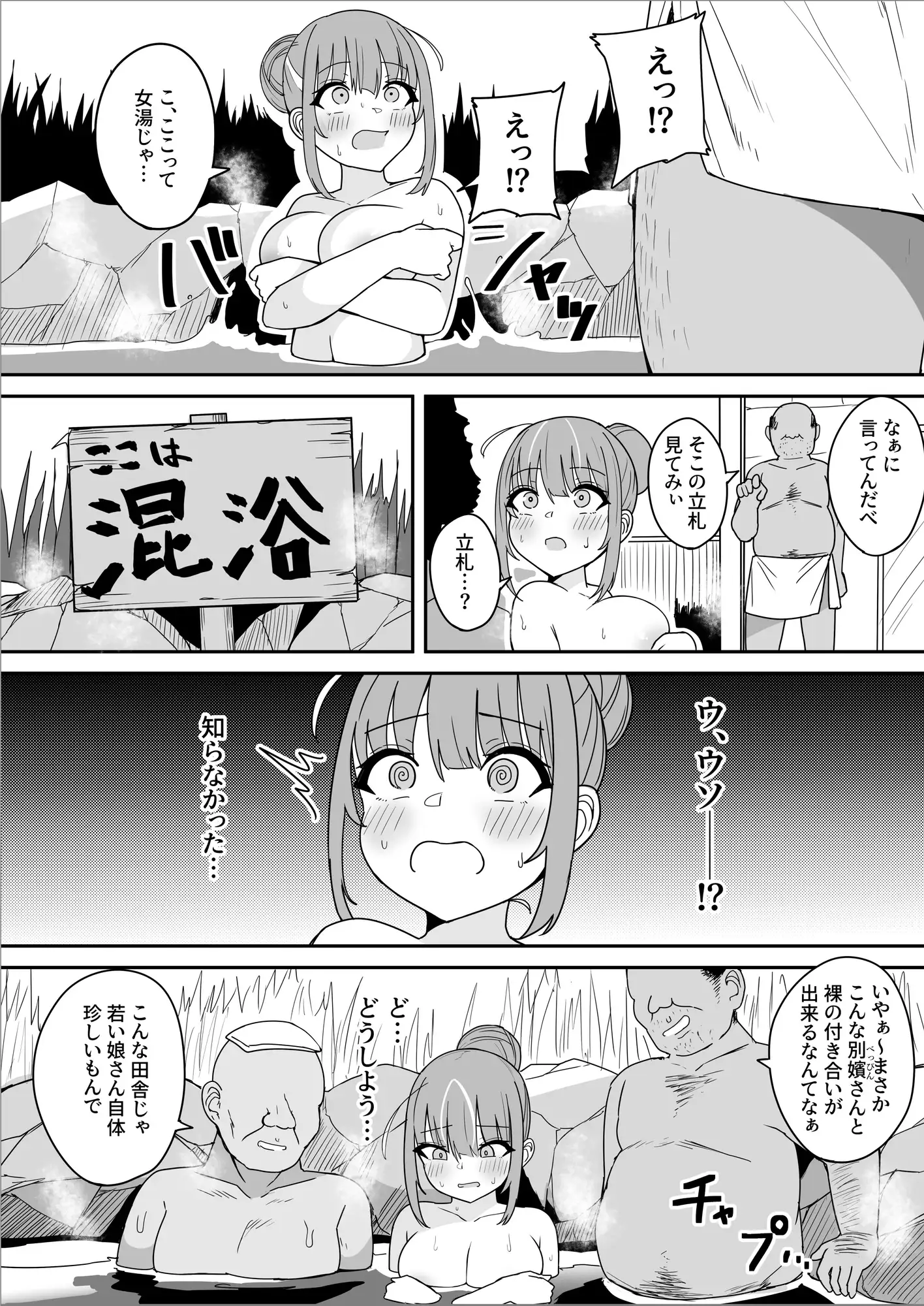 sub-image_3