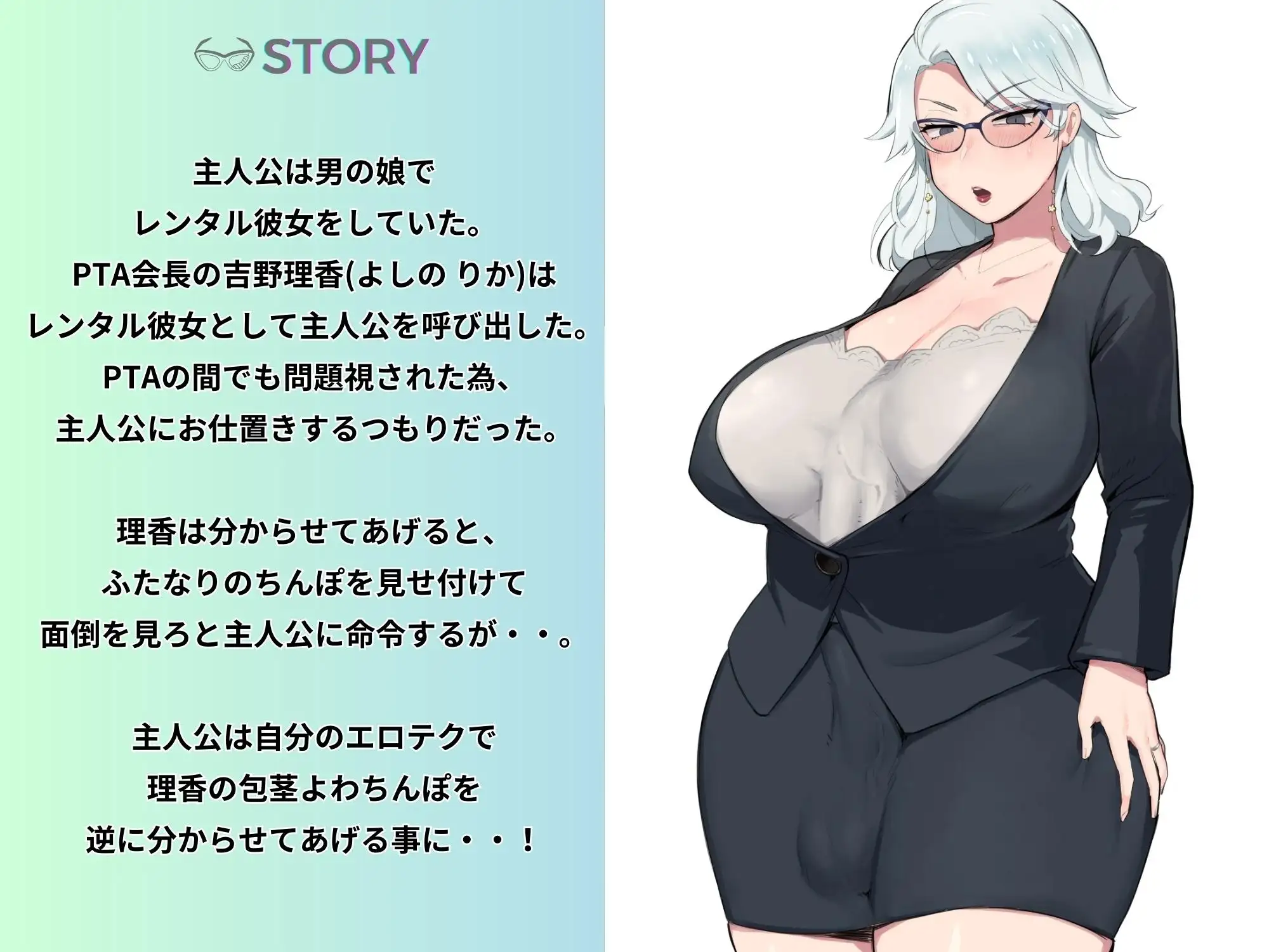 sub-image_0