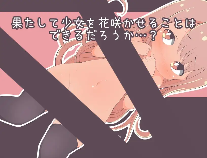 sub-image_5