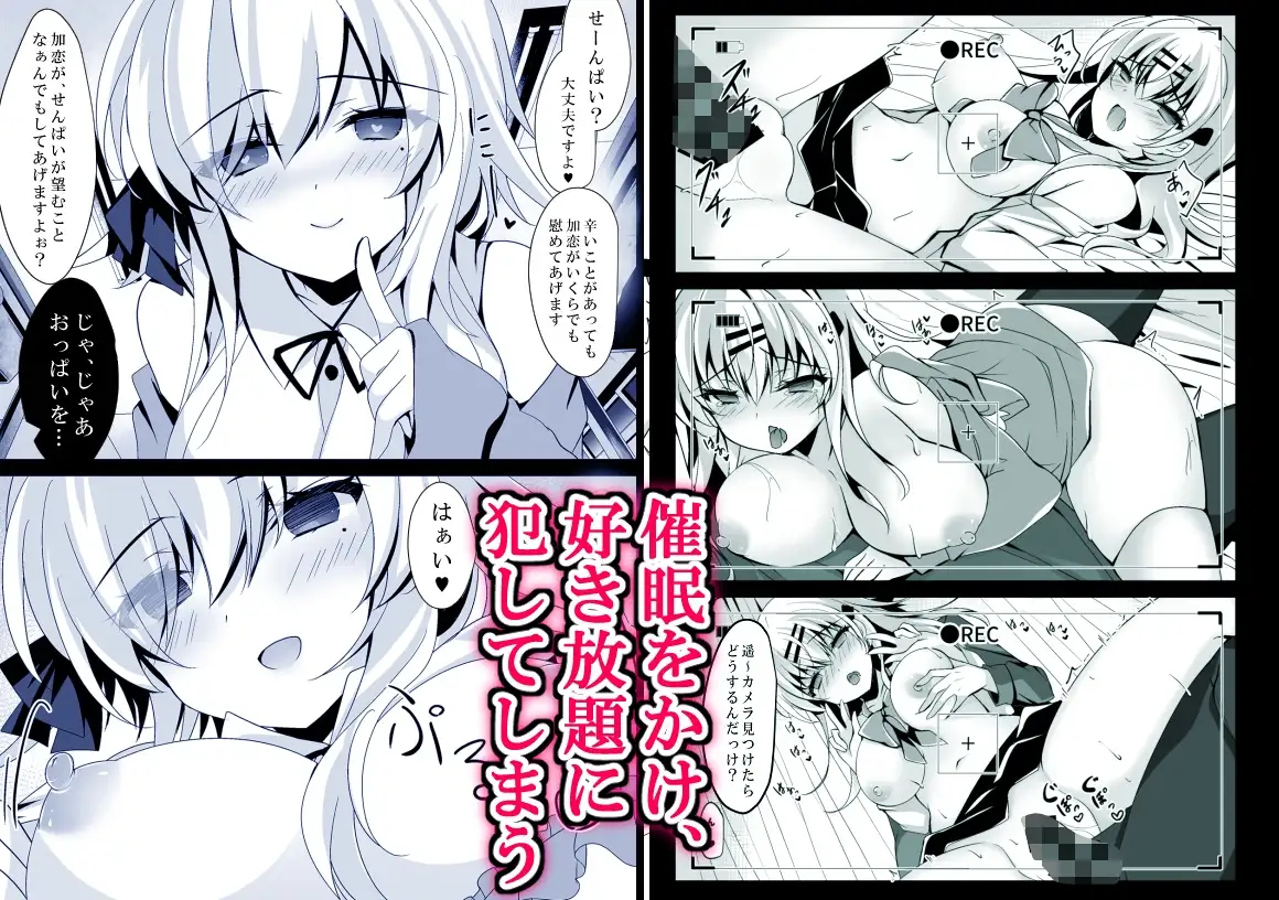 sub-image_2