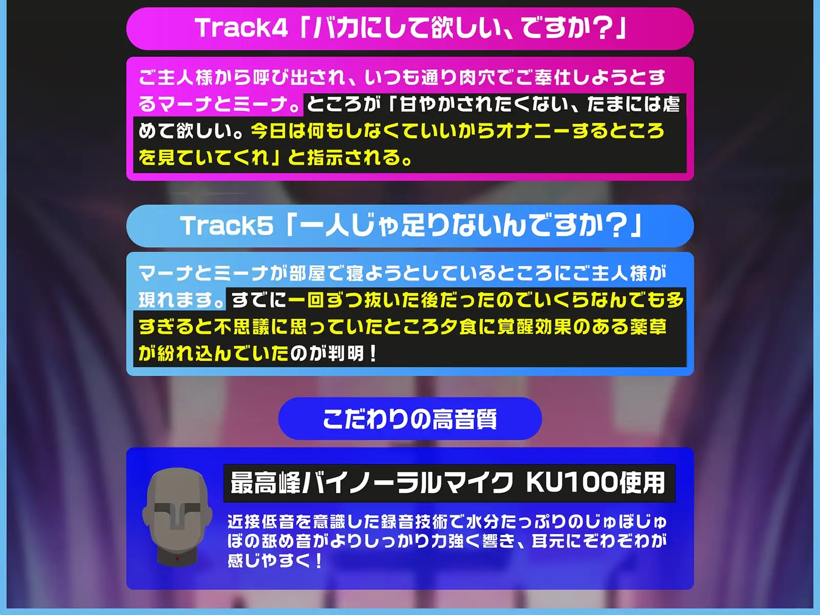 sub-image_2