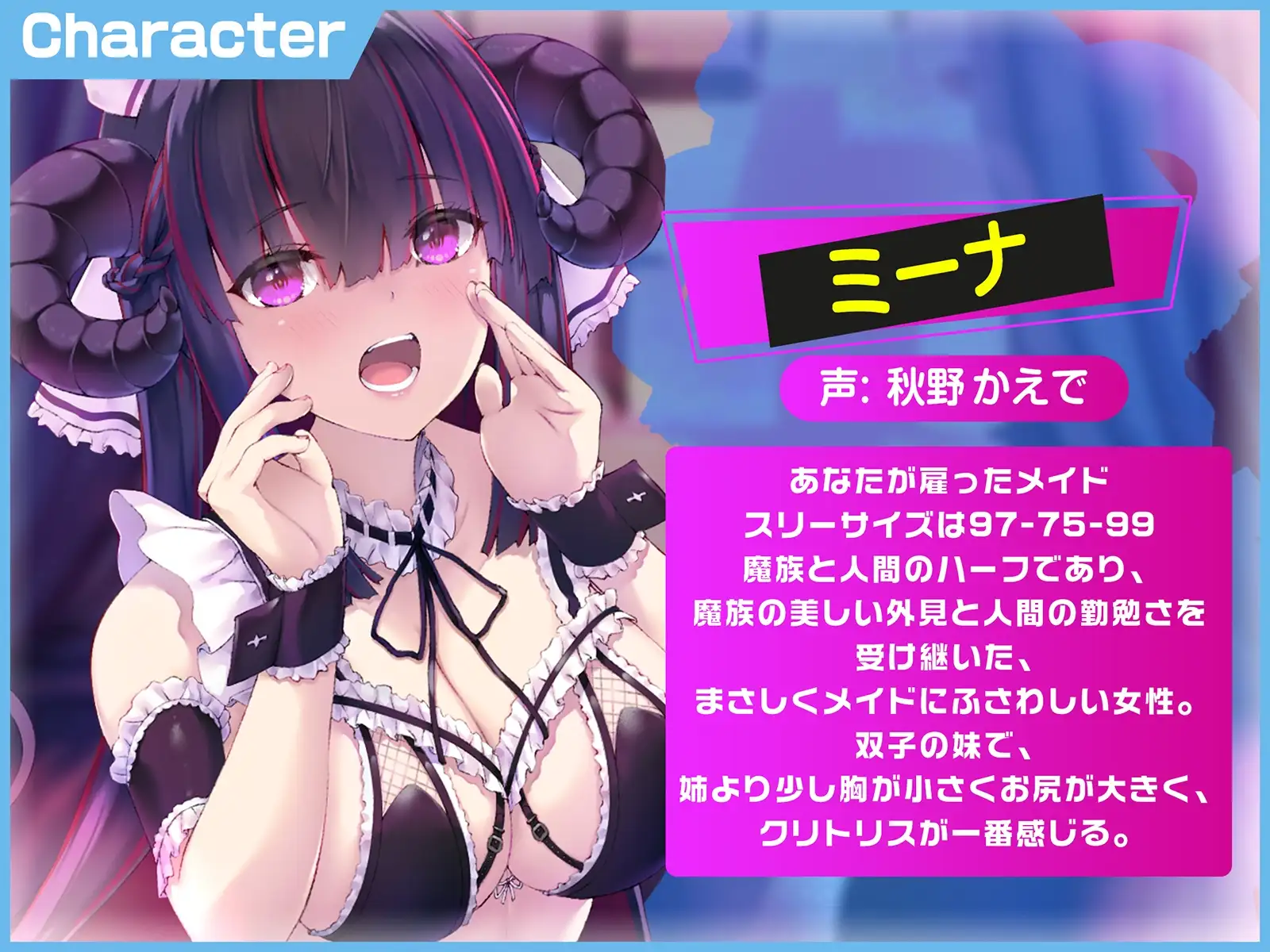 sub-image_4