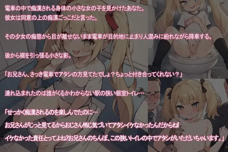 sub-image_0