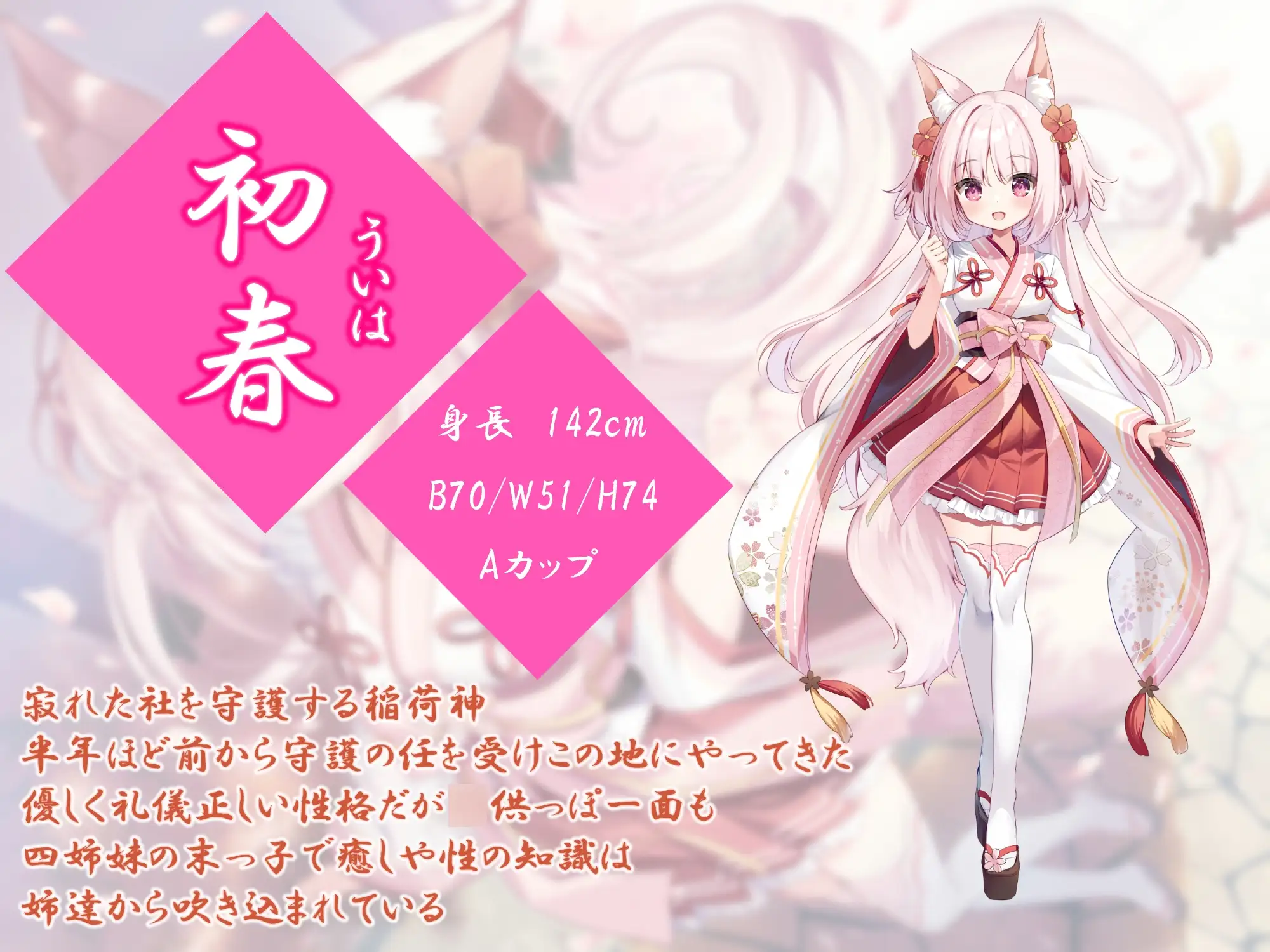 sub-image_0