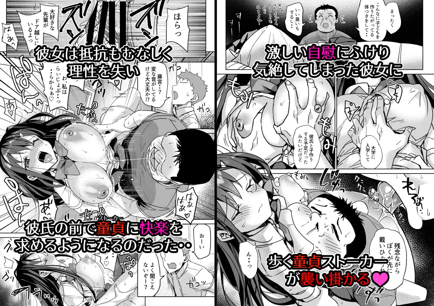 sub-image_0