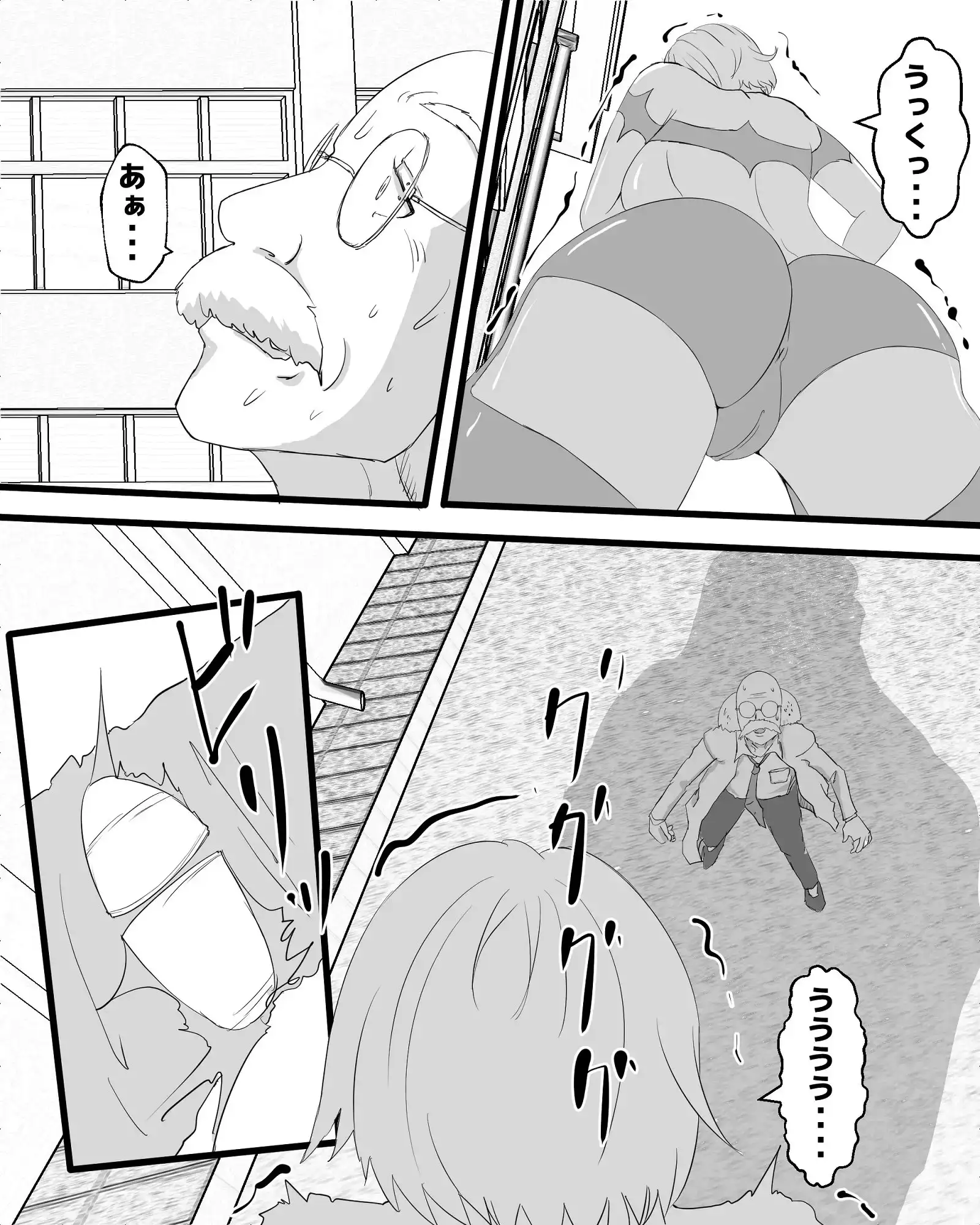 sub-image_4
