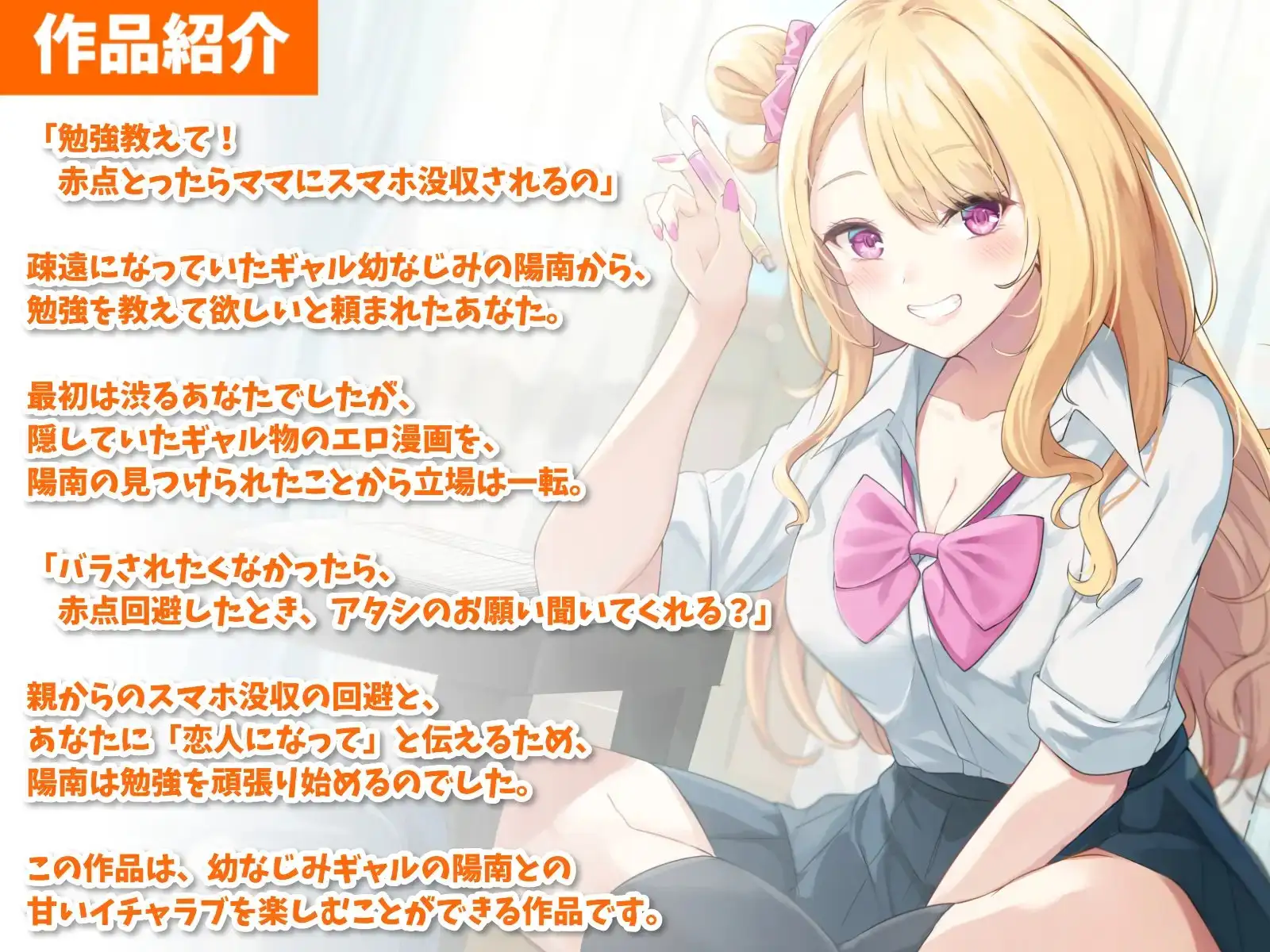 sub-image_1
