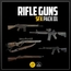 【効果音素材】Rifle Guns Sound Effects 01
