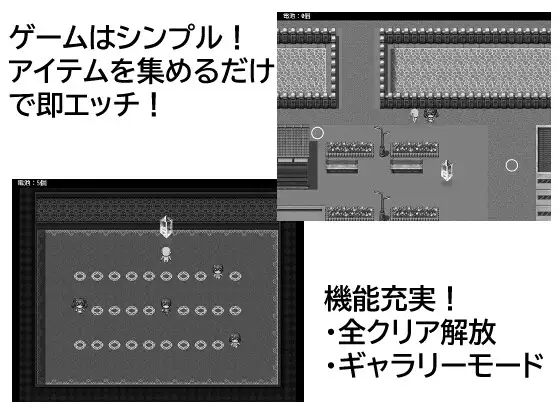 時間停止男の日常 image 4 