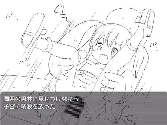時間停止男の日常 image 9 
