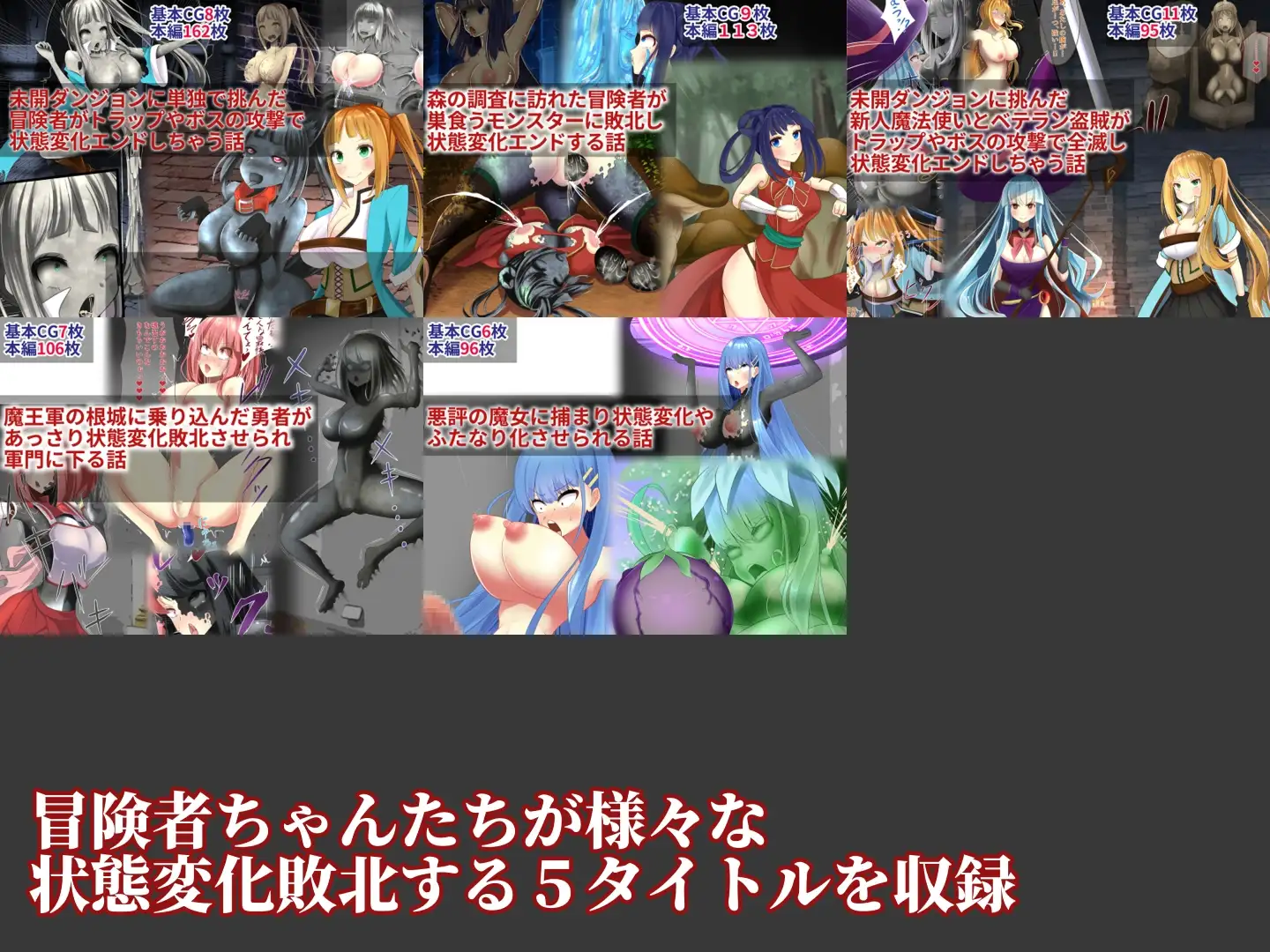 sub-image_0