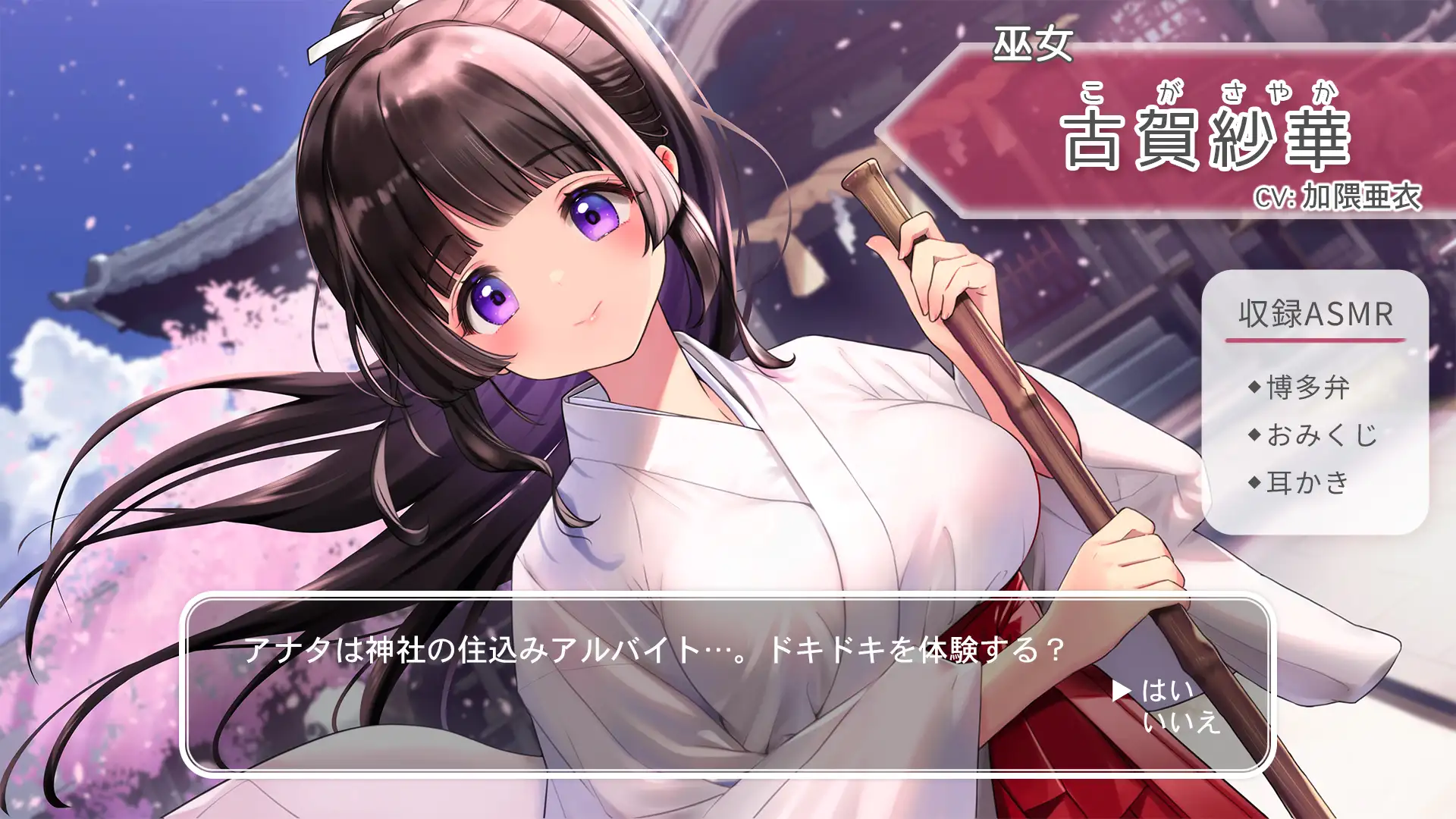 sub-image_0