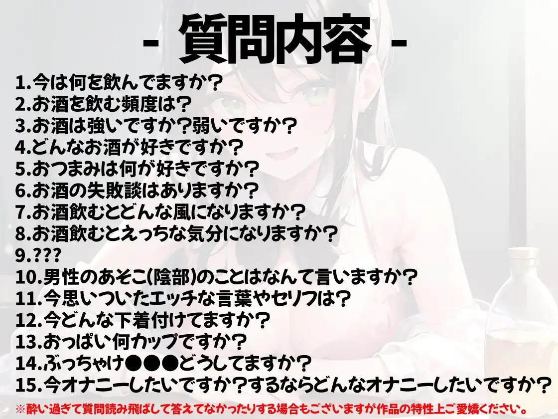 sub-image_1