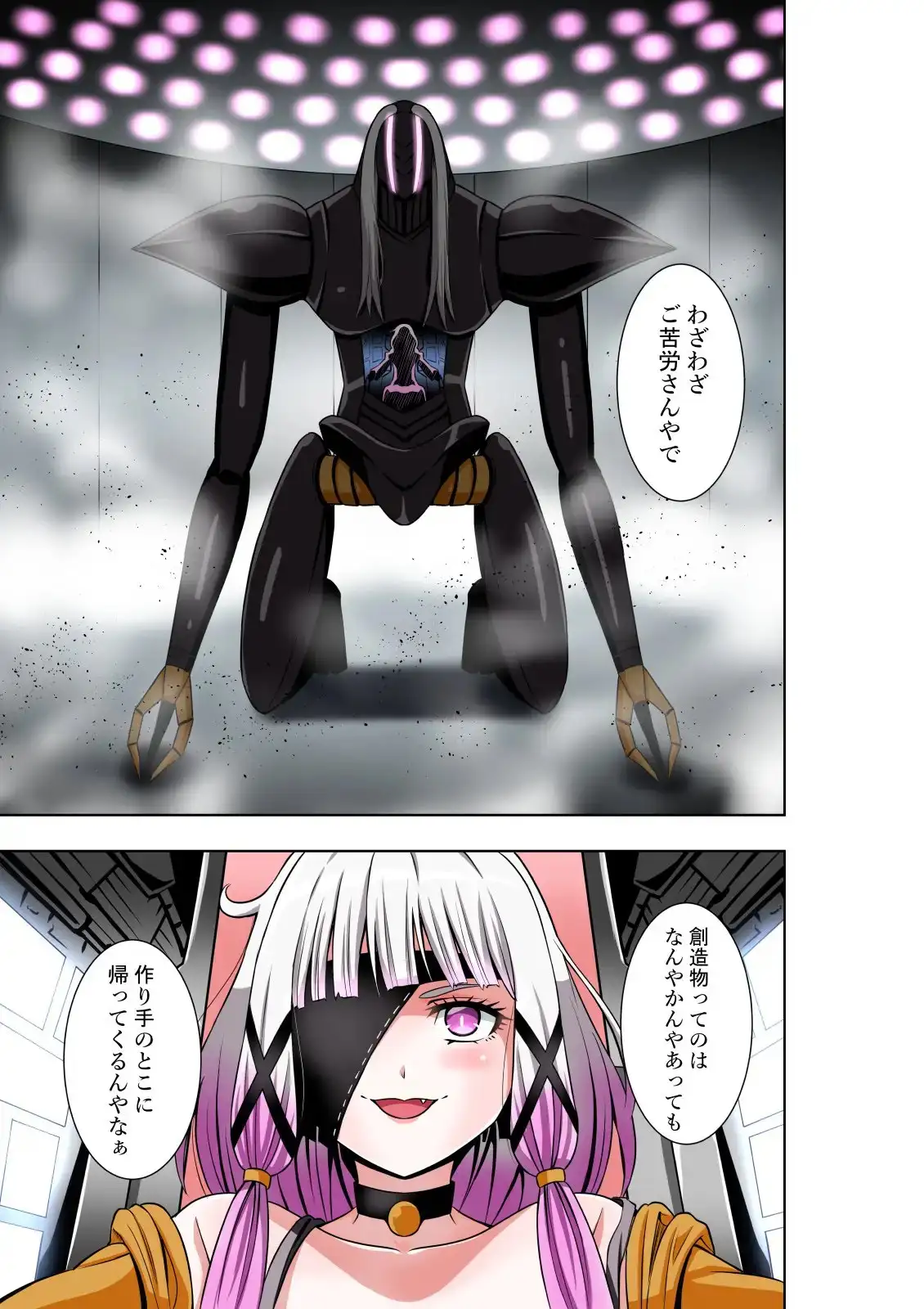 sub-image_0