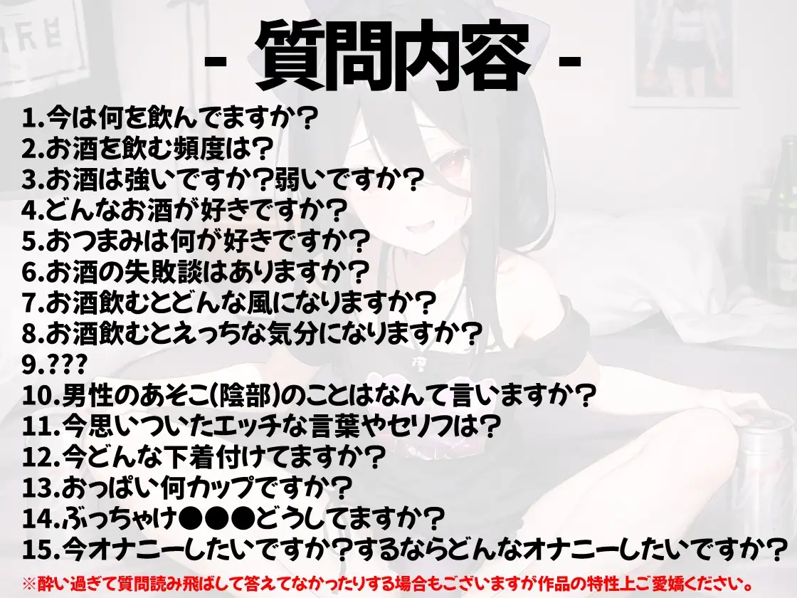 sub-image_1