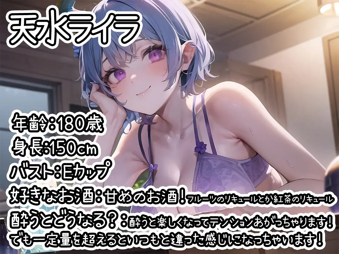 sub-image_0