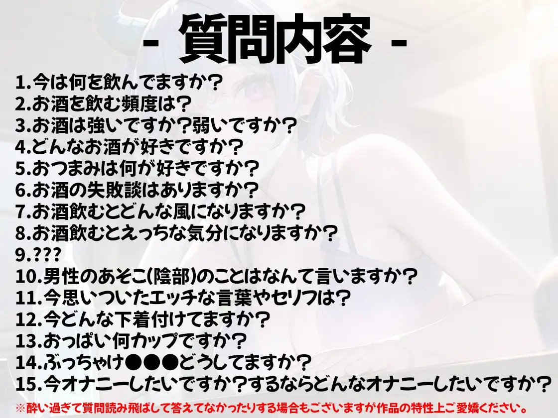 sub-image_1