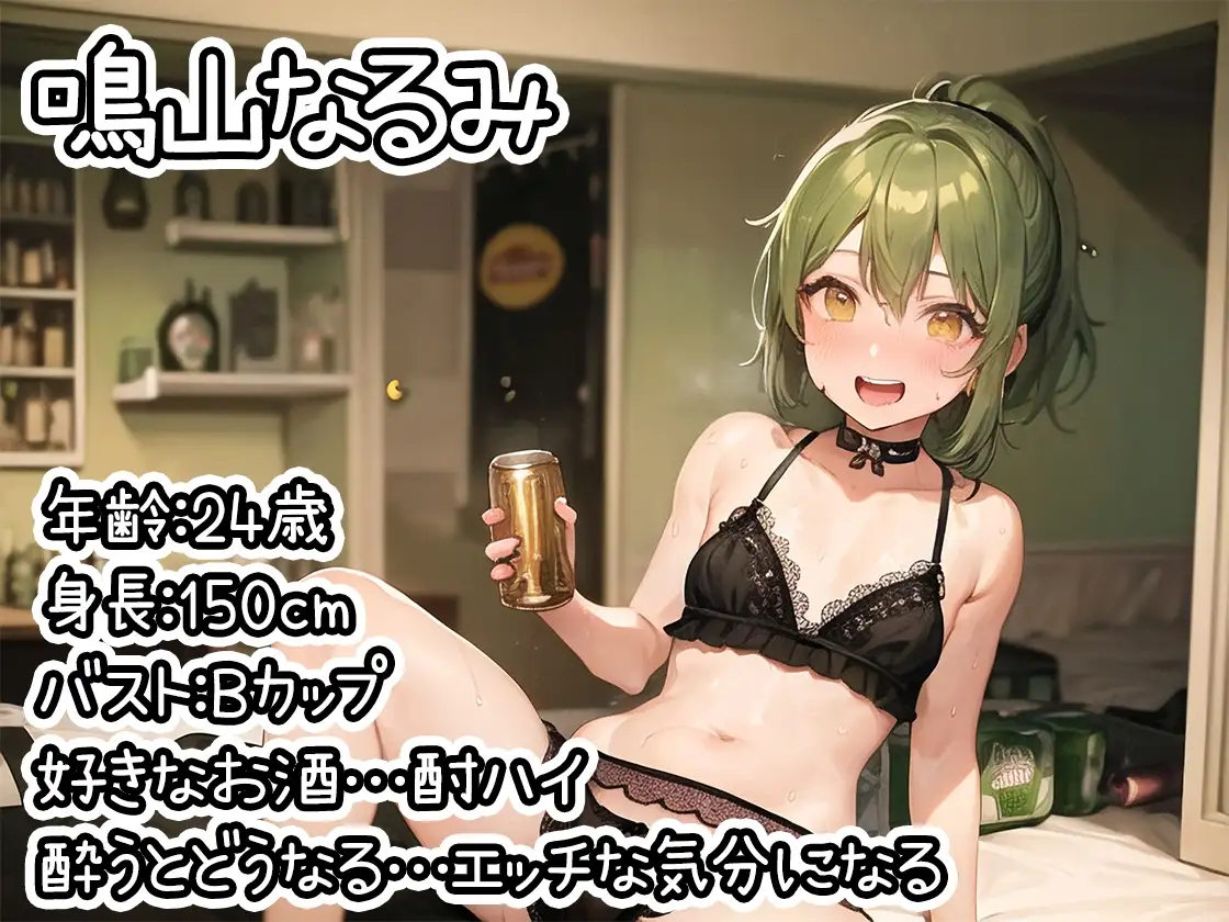 sub-image_0