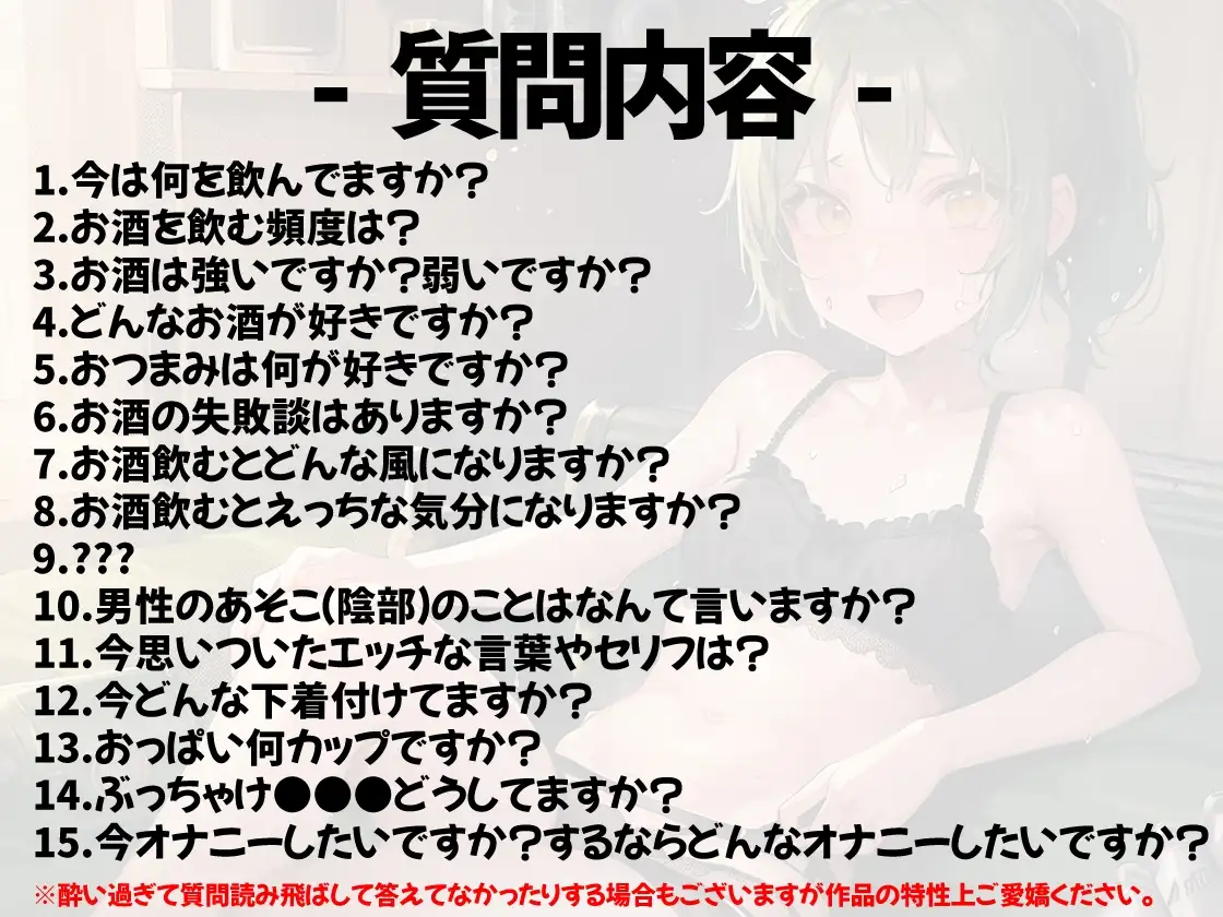 sub-image_1
