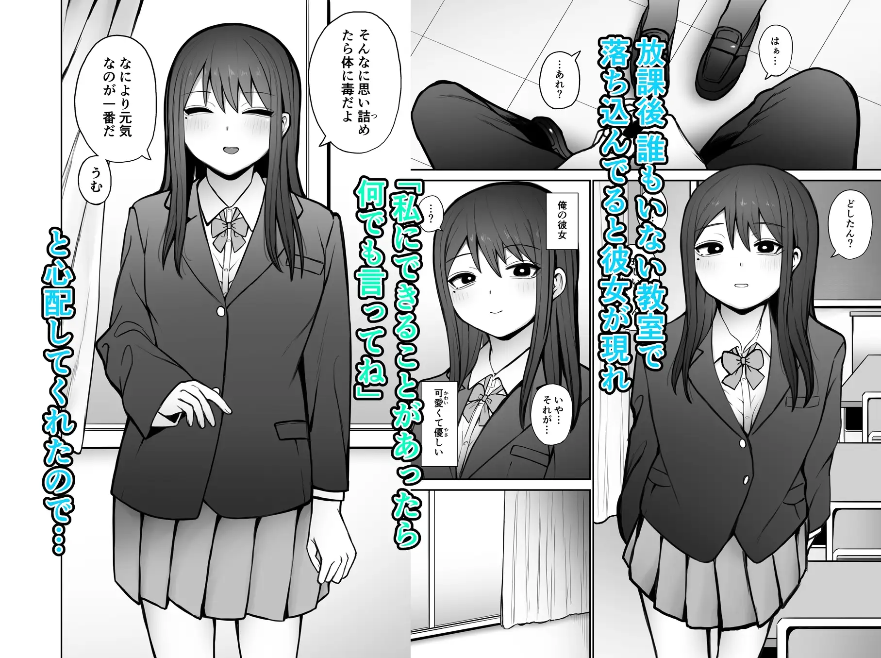 sub-image_0