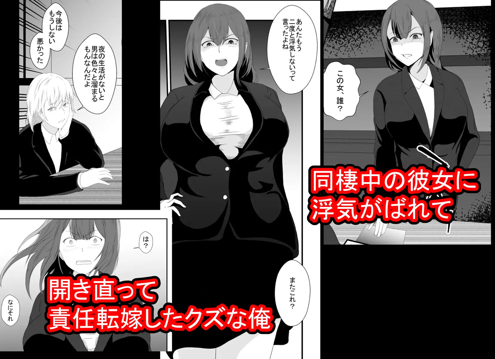 sub-image_0